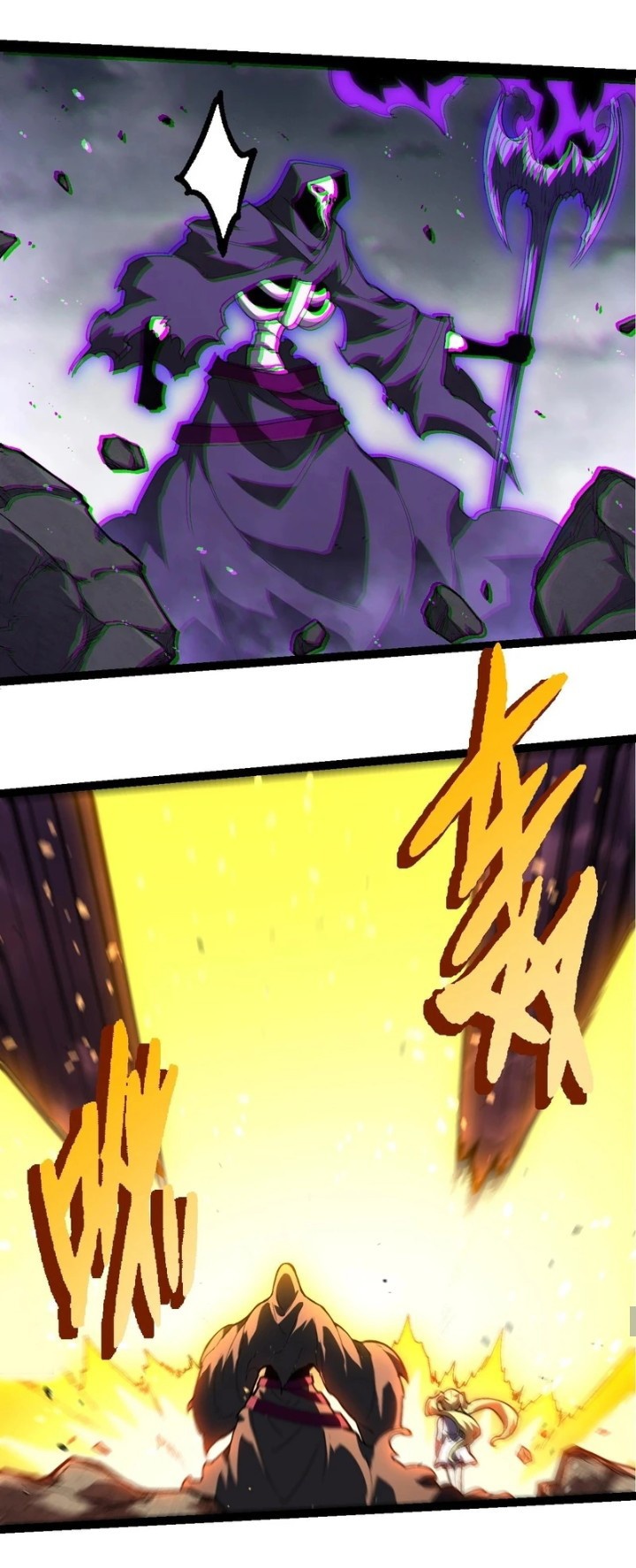 Read Evolution Begins With A Big Tree ID Manga Online