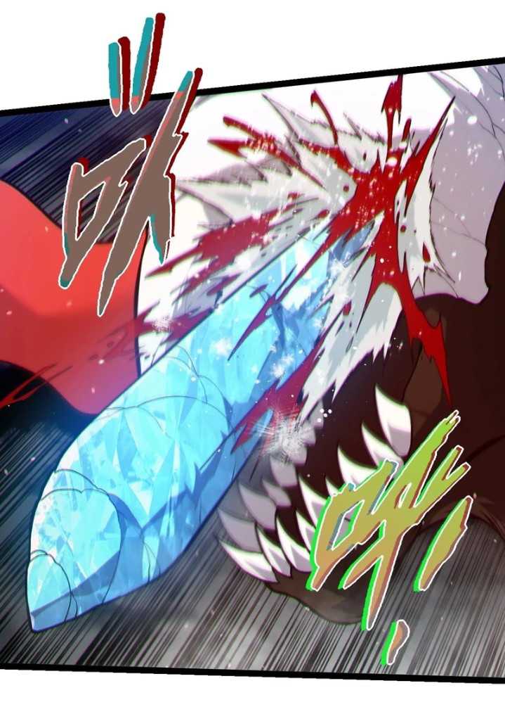 Read Evolution Begins With A Big Tree ID Manga Online