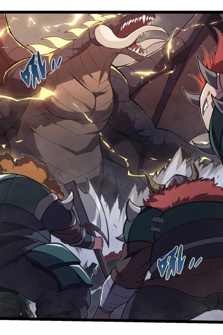 Read Evolution Begins With A Big Tree ID Manga Online