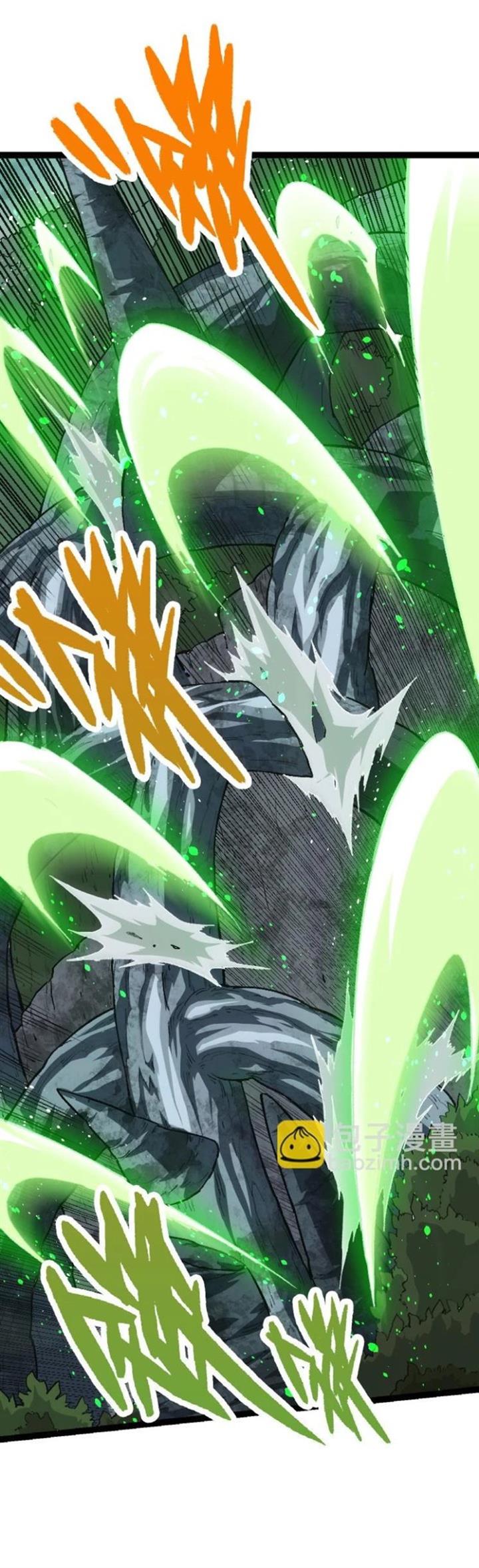 Read Evolution Begins With A Big Tree ID Manga Online