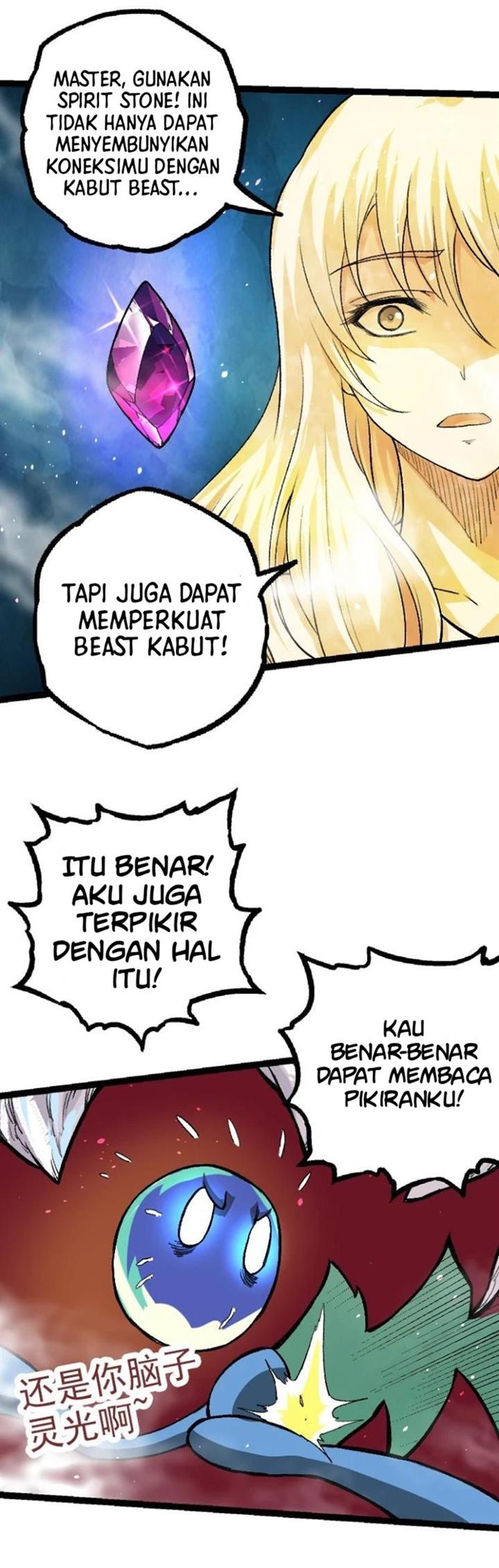 Read Evolution Begins With A Big Tree ID Manga Online