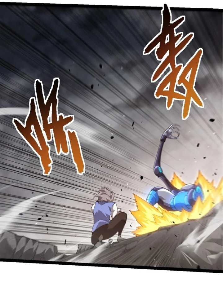 Read Evolution Begins With A Big Tree ID Manga Online