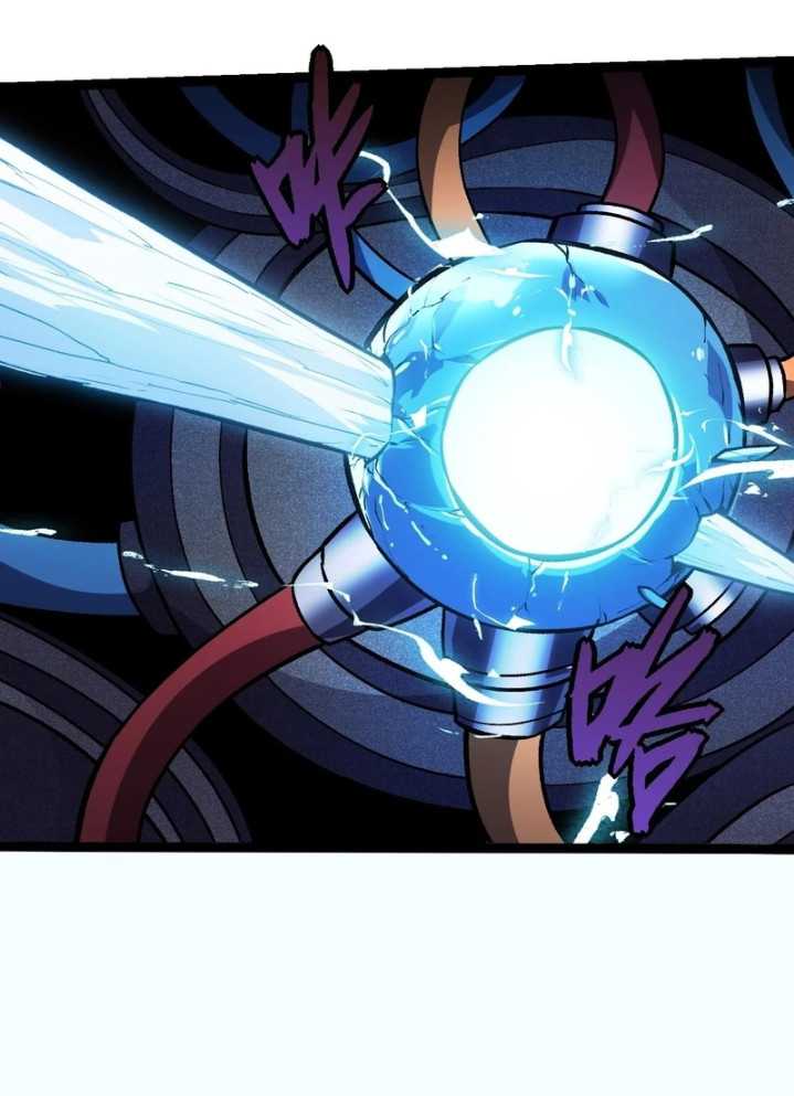 Read Evolution Begins With A Big Tree ID Manga Online
