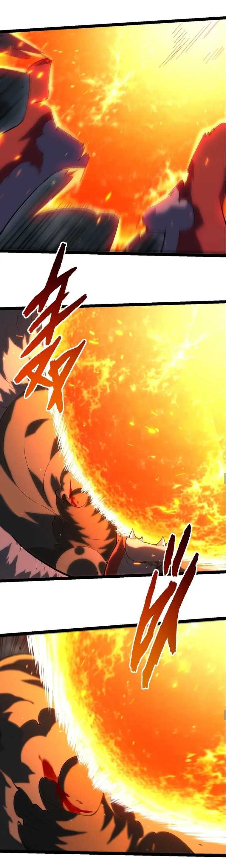 Read Evolution Begins With A Big Tree ID Manga Online