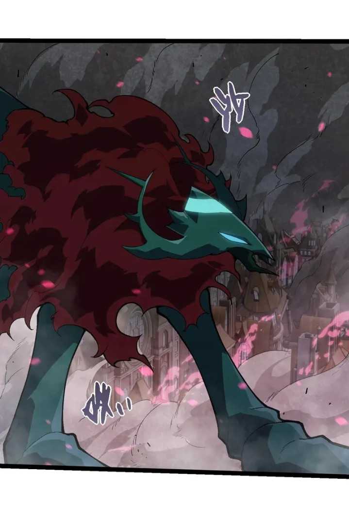 Read Evolution Begins With A Big Tree ID Manga Online