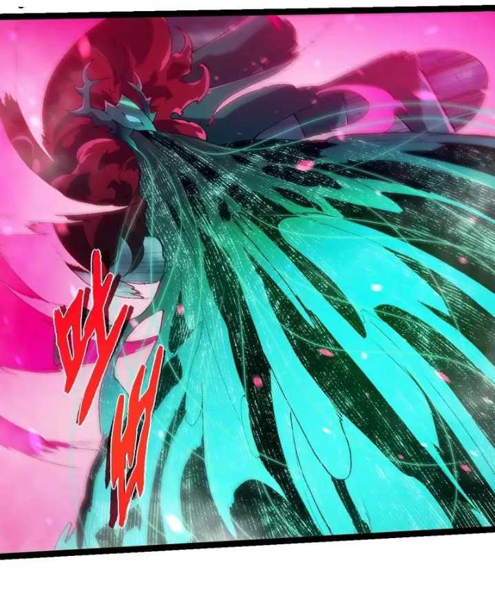 Read Evolution Begins With A Big Tree ID Manga Online