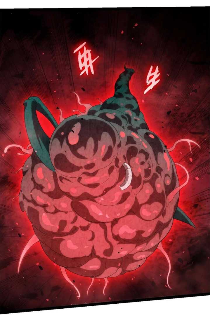 Read Evolution Begins With A Big Tree ID Manga Online