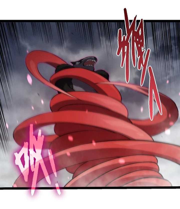 Read Evolution Begins With A Big Tree ID Manga Online