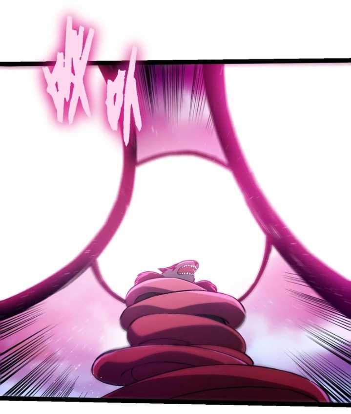 Read Evolution Begins With A Big Tree ID Manga Online
