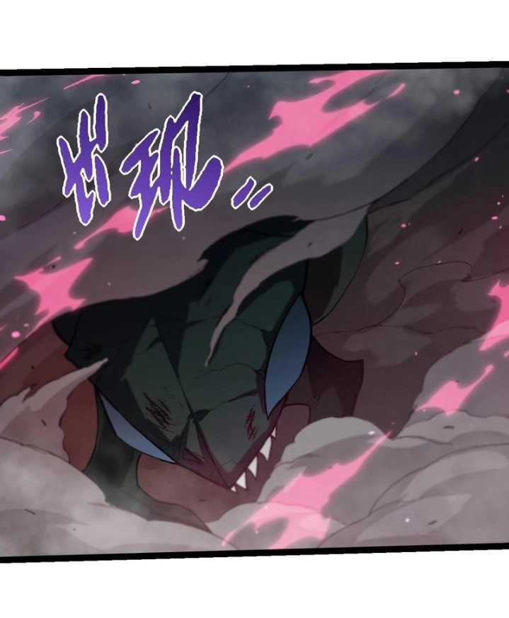 Read Evolution Begins With A Big Tree ID Manga Online