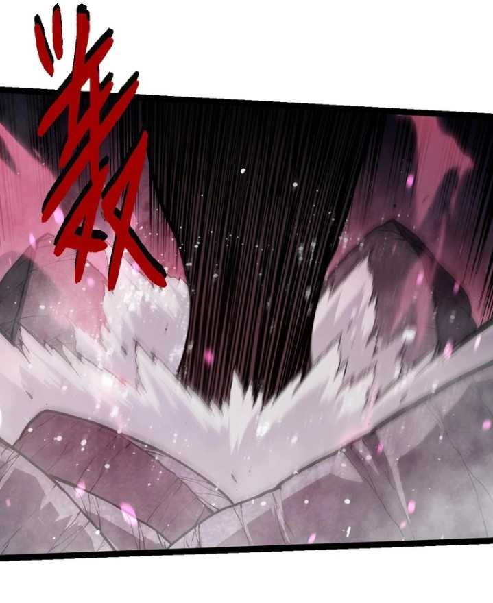 Read Evolution Begins With A Big Tree ID Manga Online