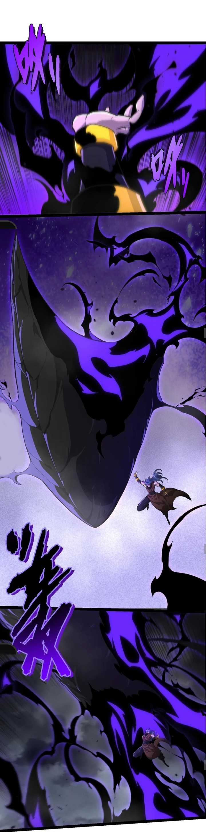 Read Evolution Begins With A Big Tree ID Manga Online