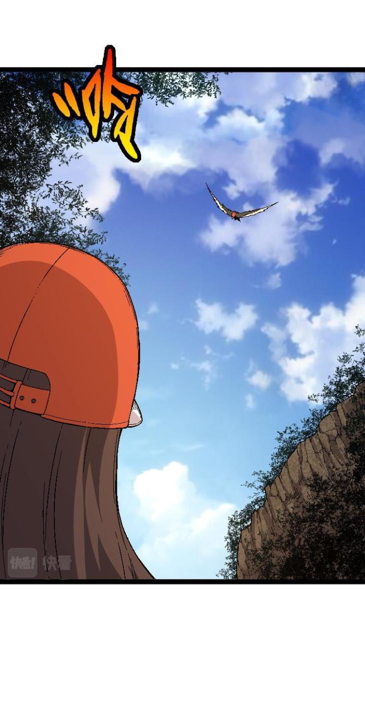 Read Evolution Begins With A Big Tree ID Manga Online
