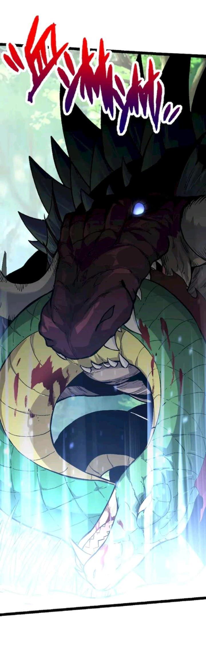 Read Evolution Begins With A Big Tree ID Manga Online