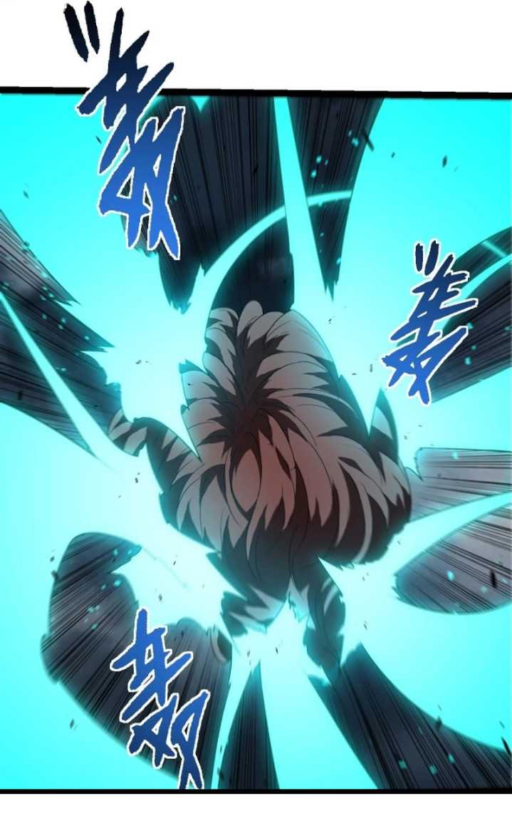 Read Evolution Begins With A Big Tree ID Manga Online