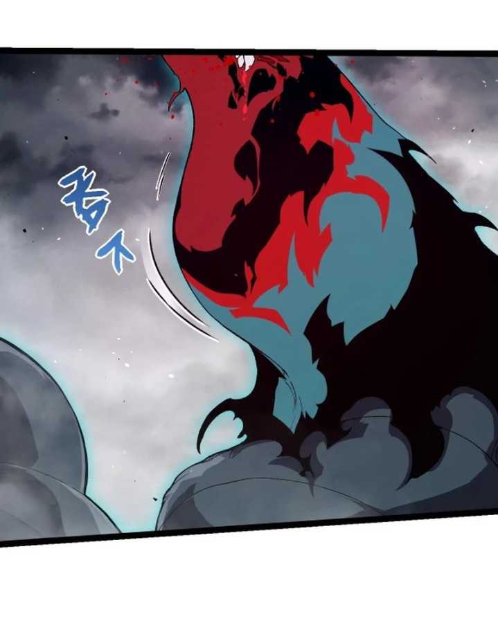 Read Evolution Begins With A Big Tree ID Manga Online