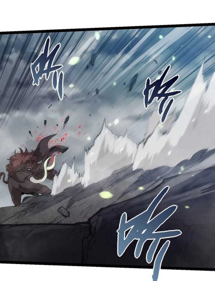 Read Evolution Begins With A Big Tree ID Manga Online