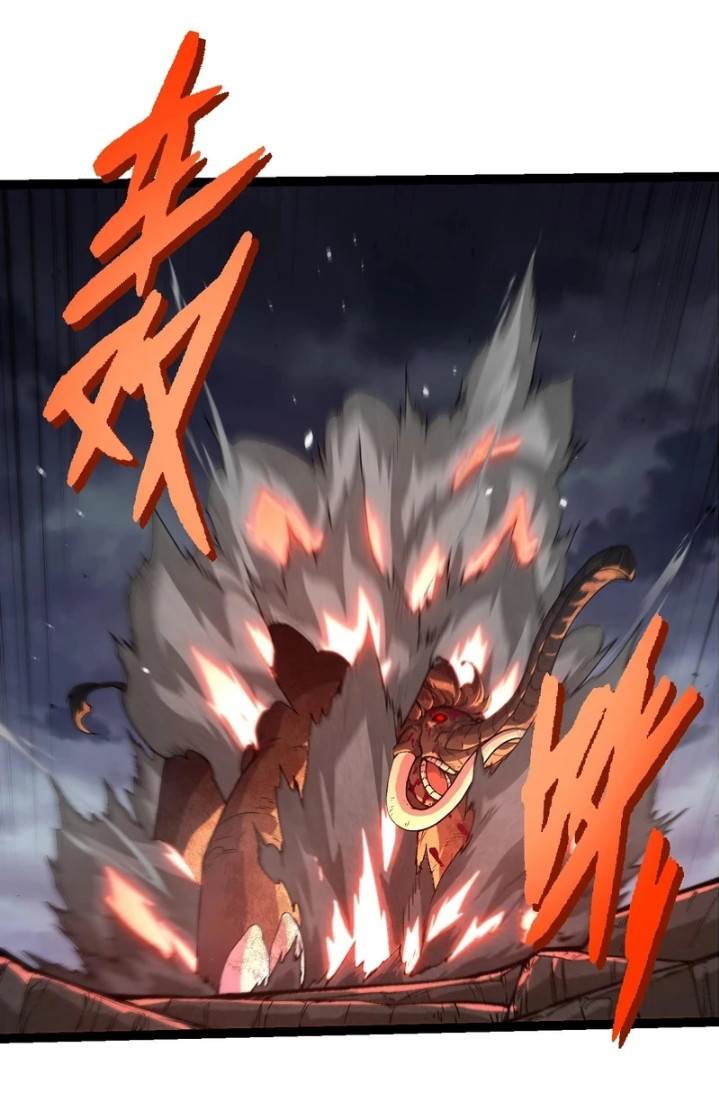 Read Evolution Begins With A Big Tree ID Manga Online