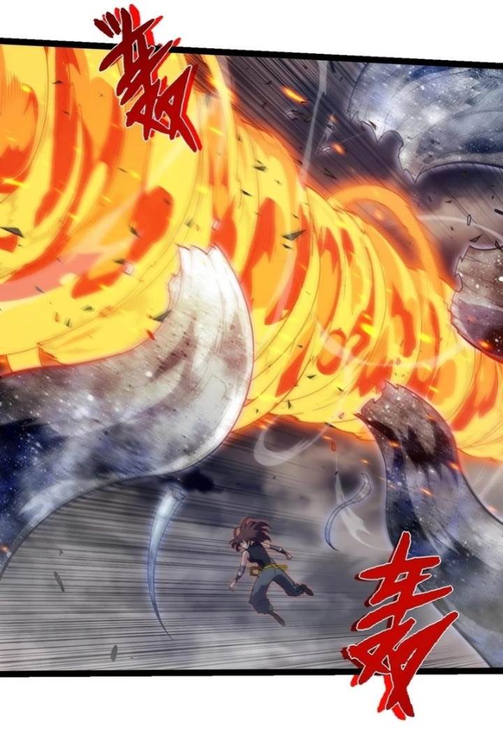 Read Evolution Begins With A Big Tree ID Manga Online