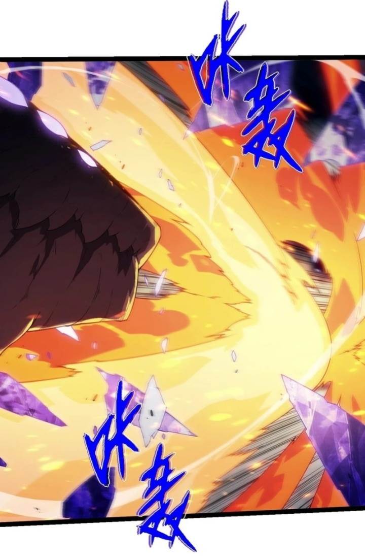 Read Evolution Begins With A Big Tree ID Manga Online