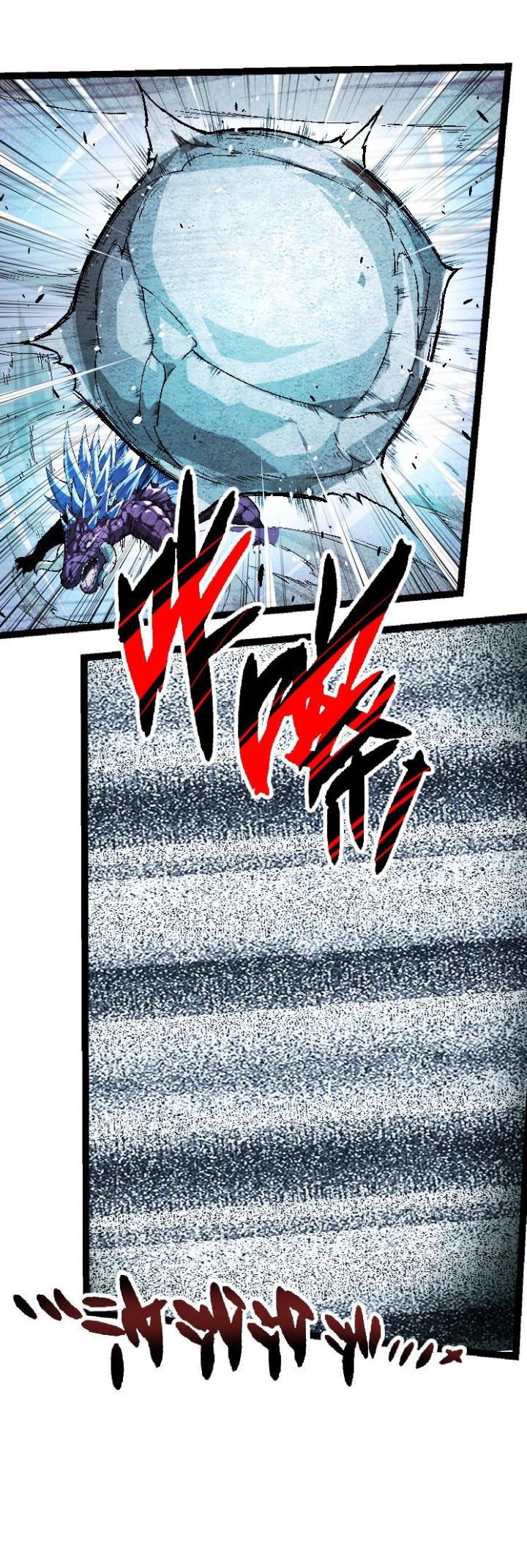 Read Evolution Begins With A Big Tree ID Manga Online