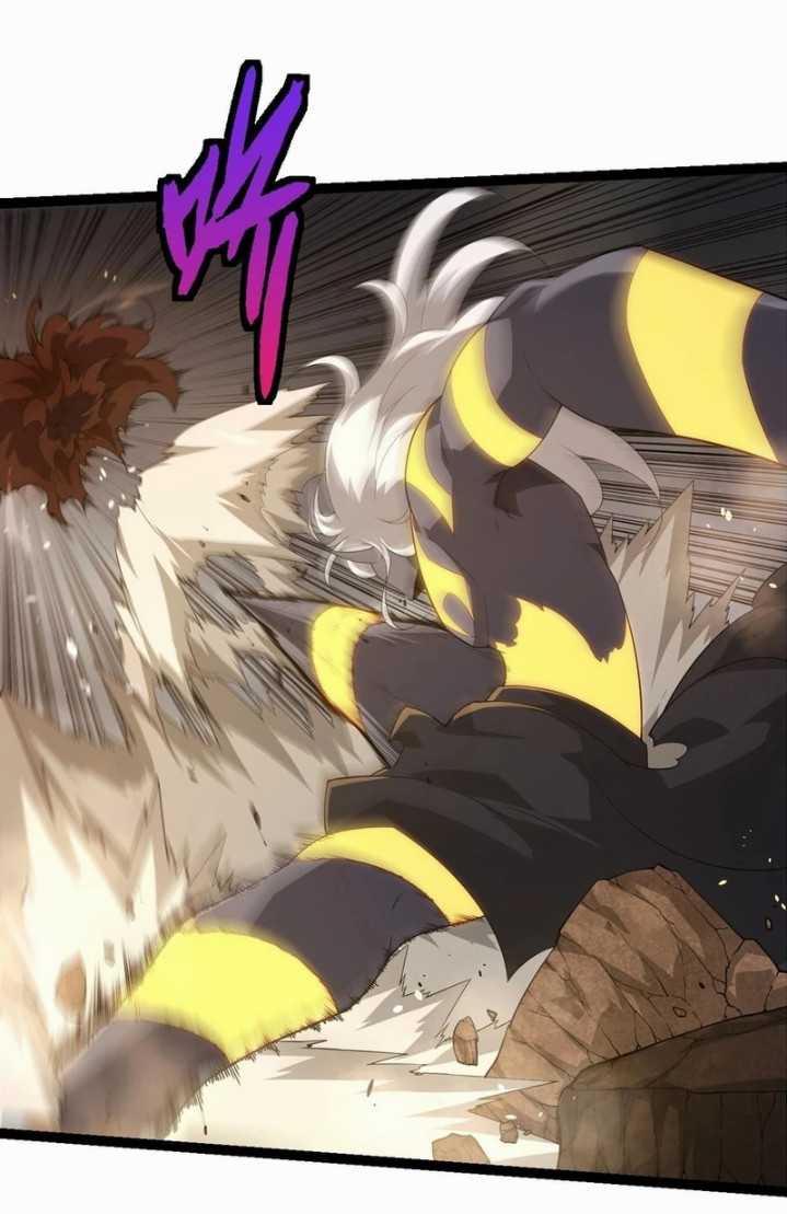 Read Evolution Begins With A Big Tree ID Manga Online