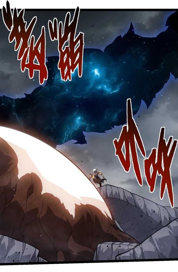 Read Evolution Begins With A Big Tree ID Manga Online