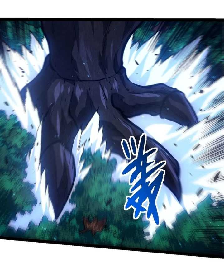 Read Evolution Begins With A Big Tree ID Manga Online