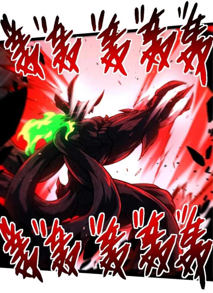 Read Evolution Begins With A Big Tree ID Manga Online