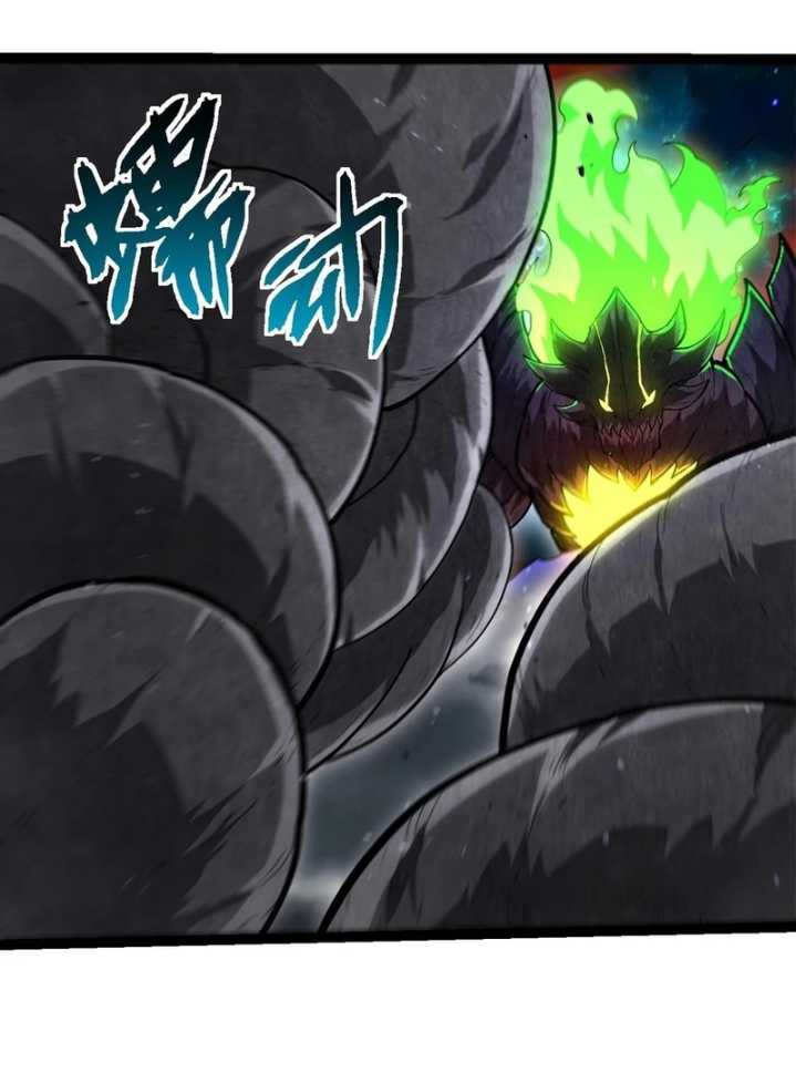 Read Evolution Begins With A Big Tree ID Manga Online
