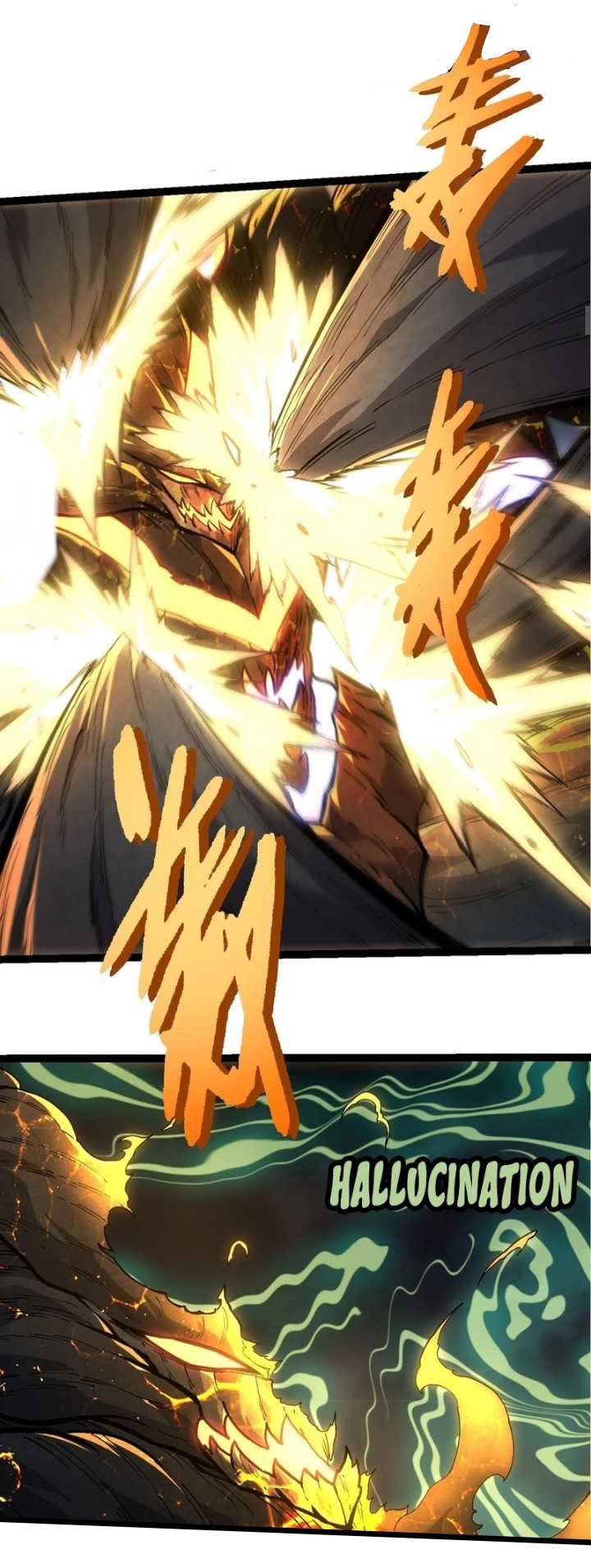 Read Evolution Begins With A Big Tree ID Manga Online