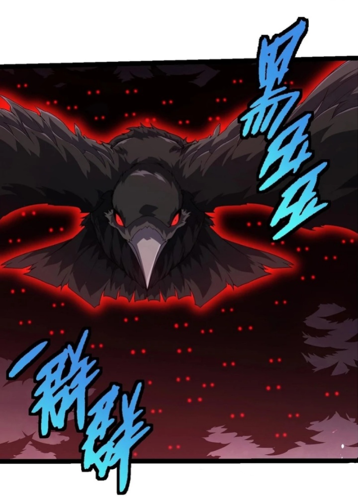 Read Evolution Begins With A Big Tree ID Manga Online