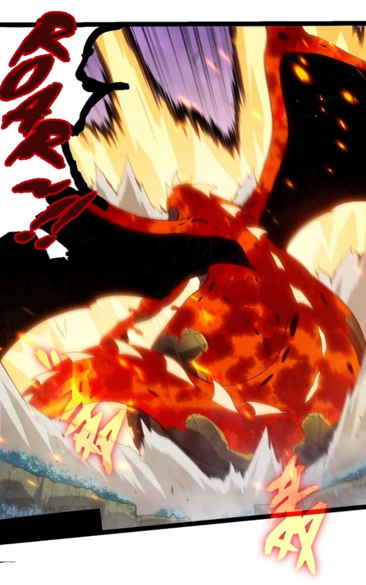 Read Evolution Begins With A Big Tree ID Manga Online
