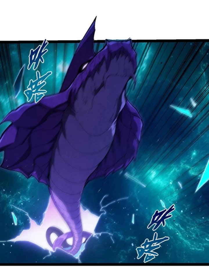 Read Evolution Begins With A Big Tree ID Manga Online