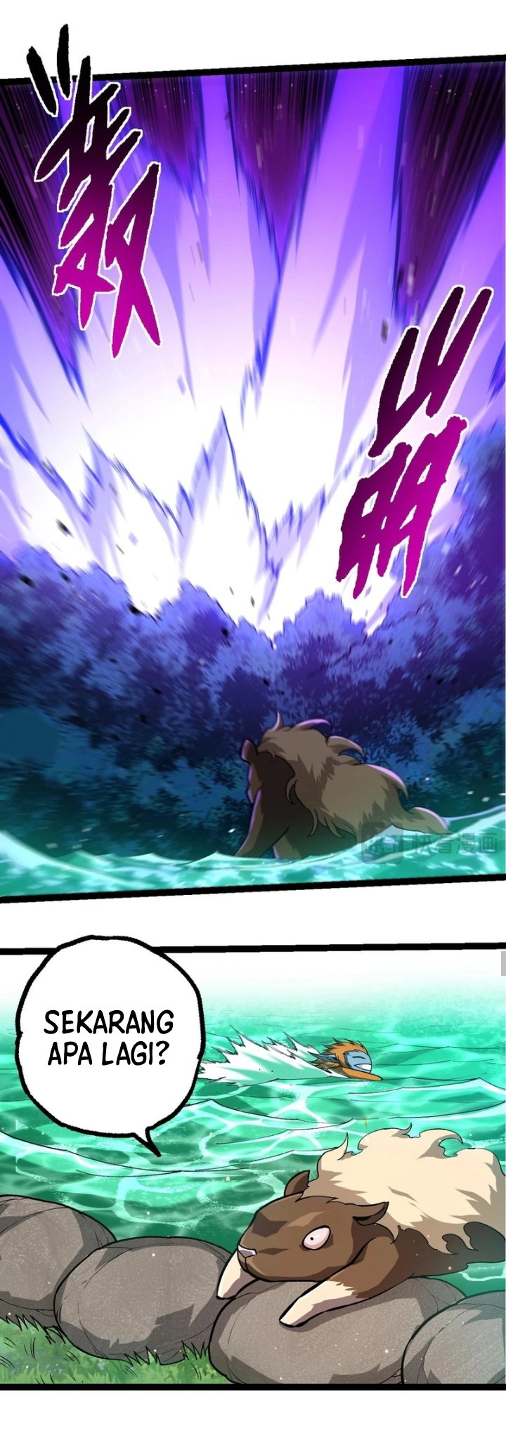 Read Evolution Begins With A Big Tree ID Manga Online