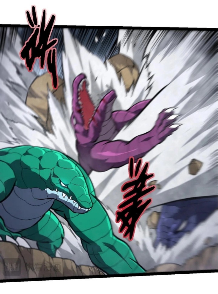 Read Evolution Begins With A Big Tree ID Manga Online