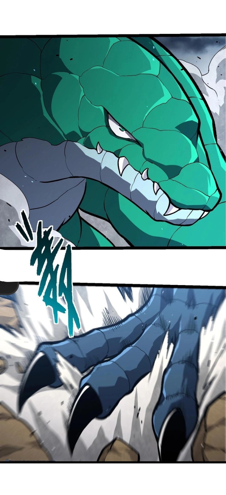 Read Evolution Begins With A Big Tree ID Manga Online