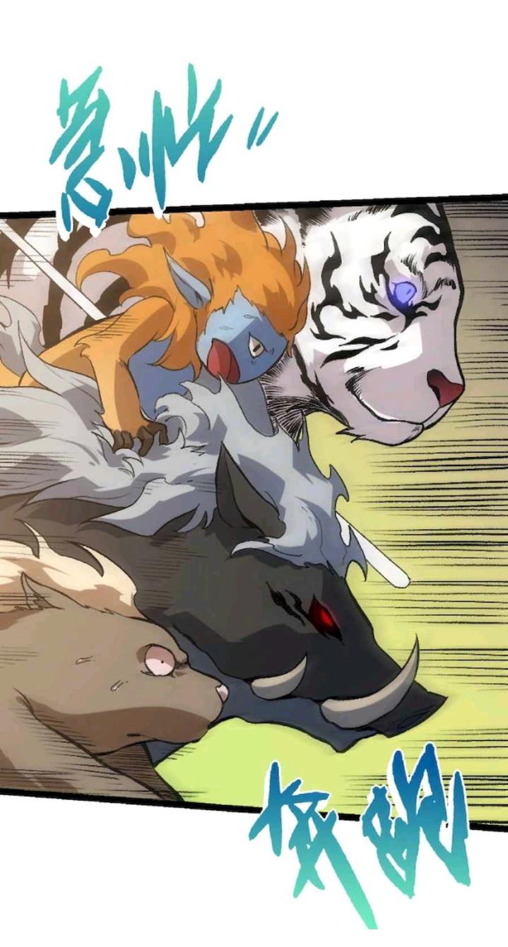 Read Evolution Begins With A Big Tree ID Manga Online