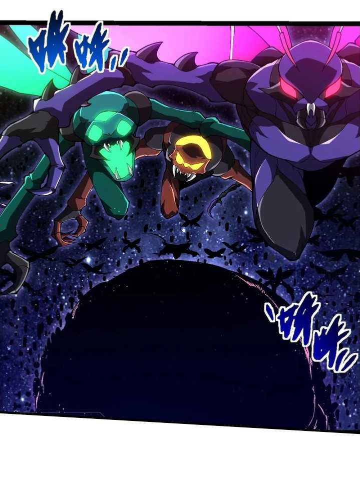 Read Evolution Begins With A Big Tree ID Manga Online