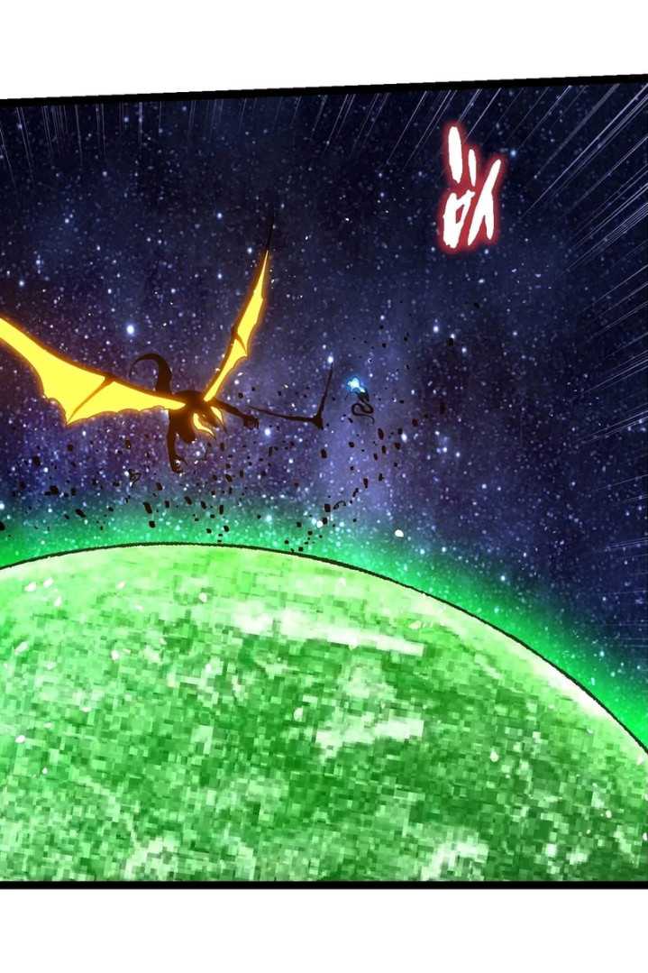 Read Evolution Begins With A Big Tree ID Manga Online