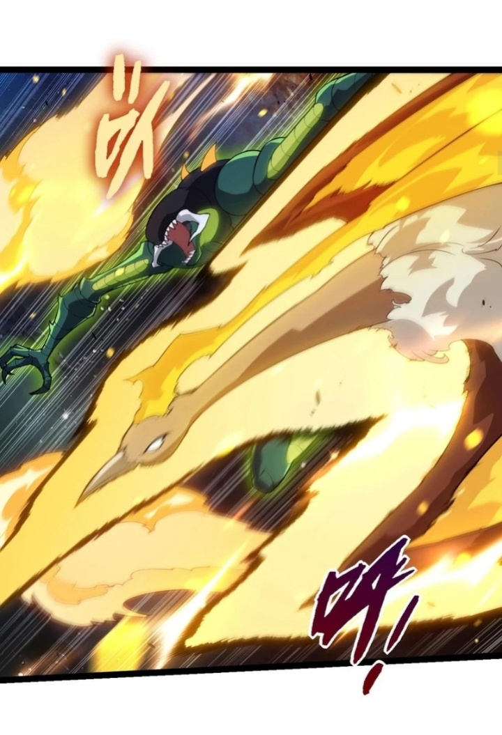 Read Evolution Begins With A Big Tree ID Manga Online