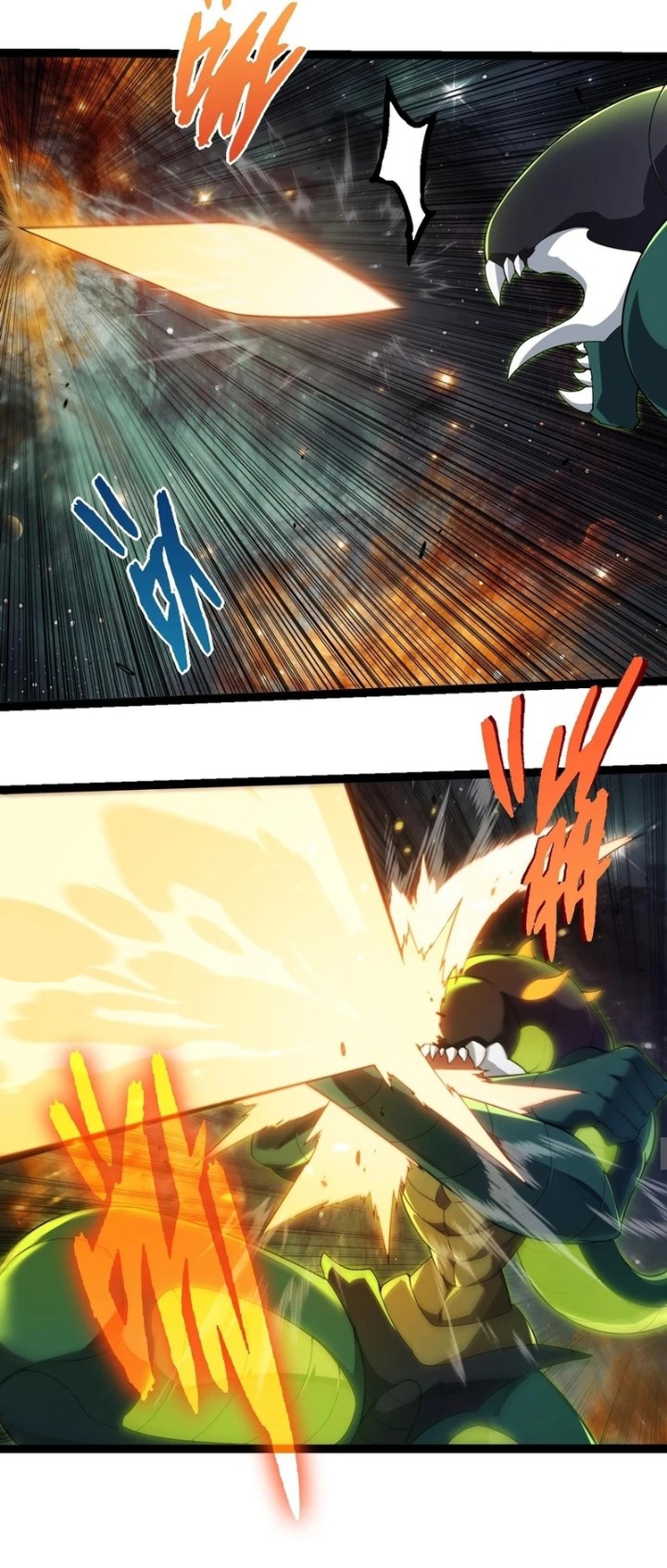 Read Evolution Begins With A Big Tree ID Manga Online