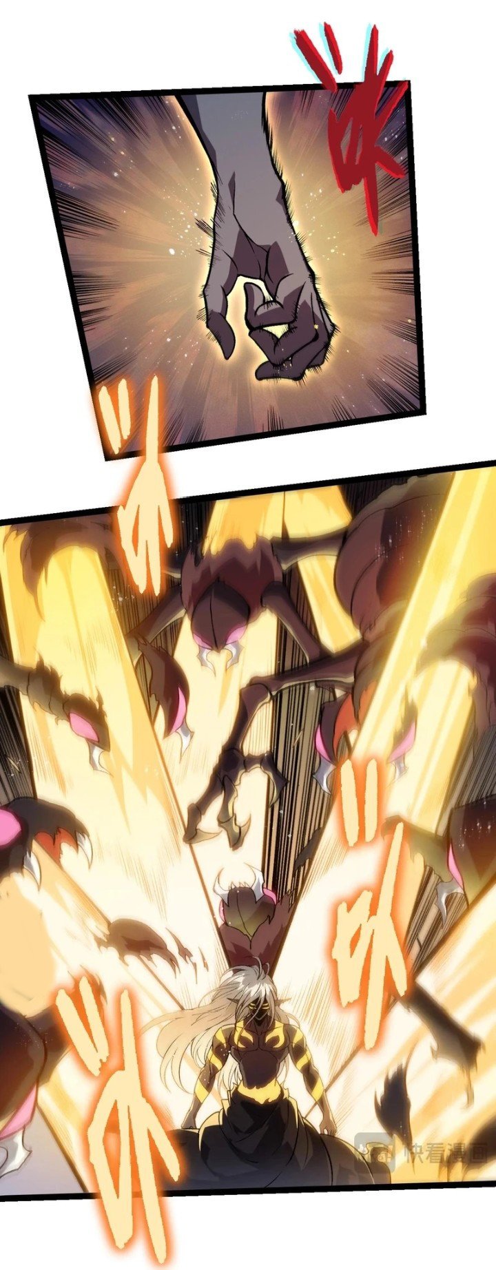 Read Evolution Begins With A Big Tree ID Manga Online