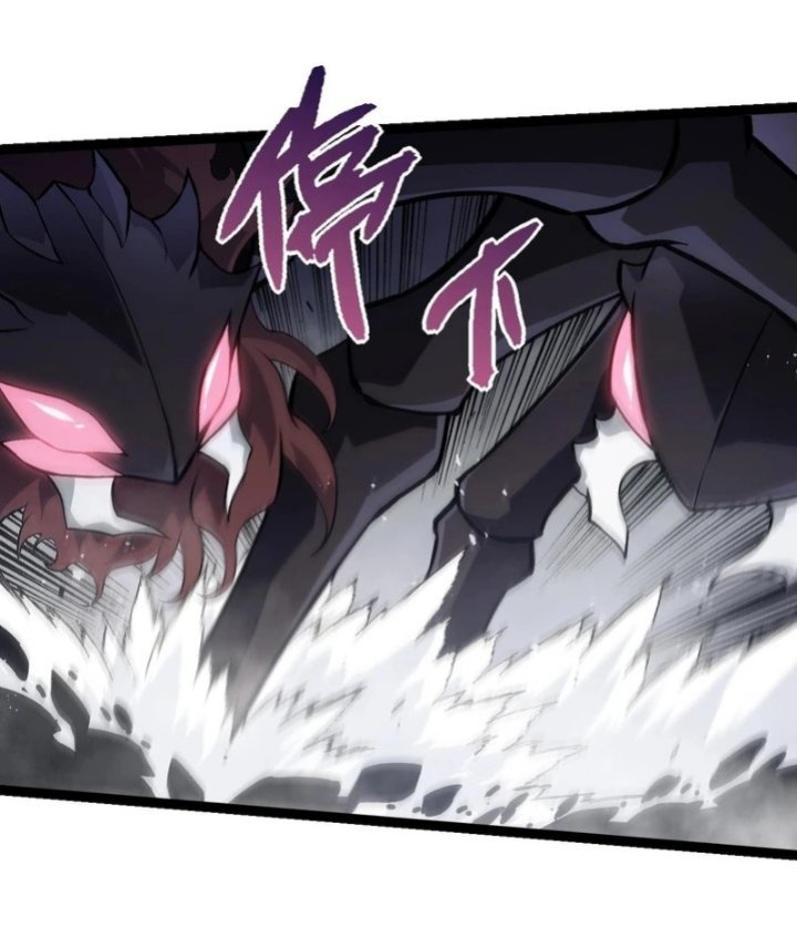 Read Evolution Begins With A Big Tree ID Manga Online
