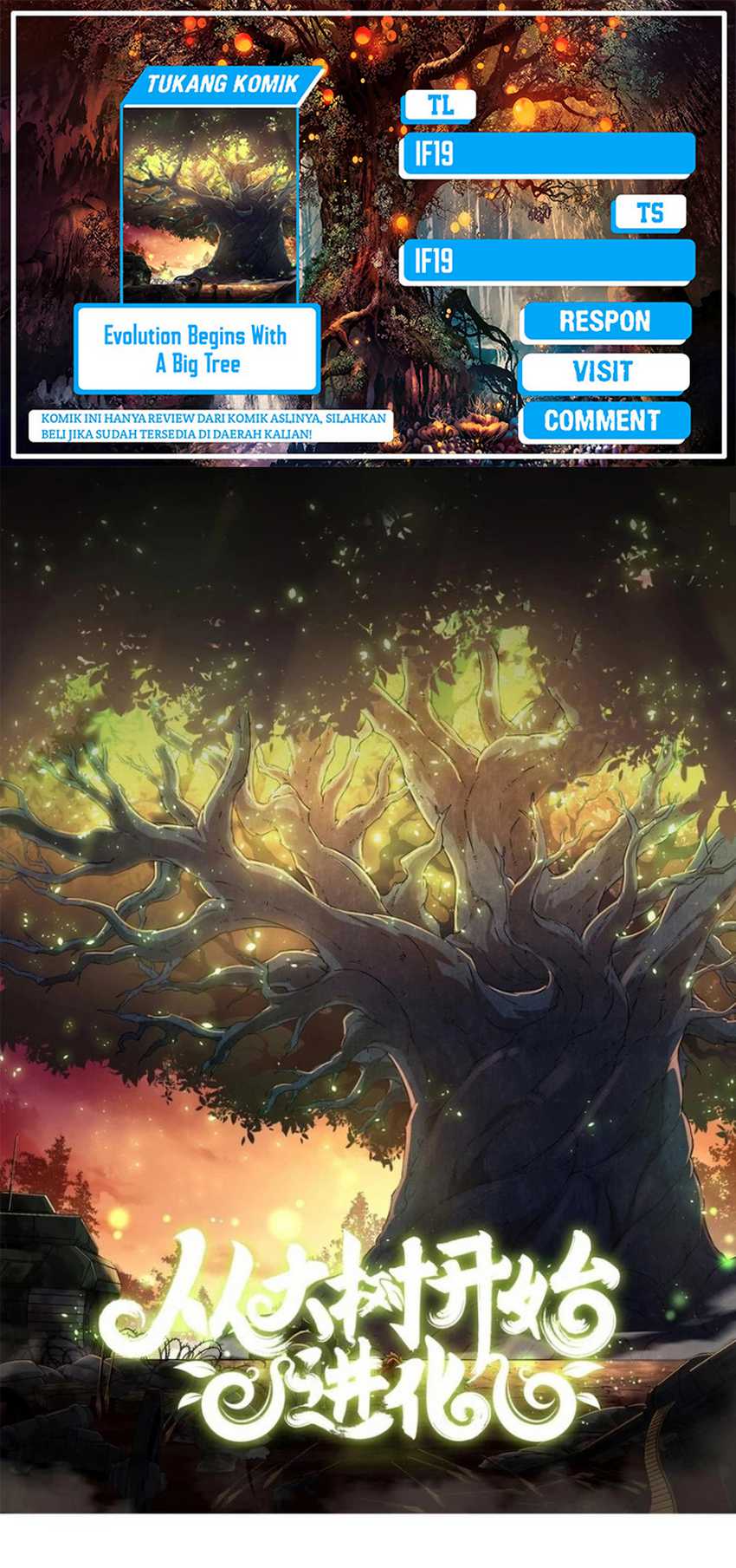 Read Evolution Begins With A Big Tree ID Manga Online