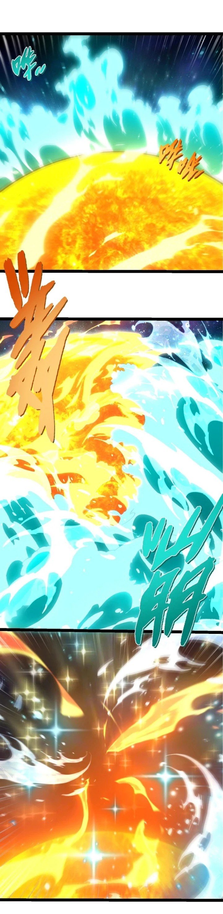 Read Evolution Begins With A Big Tree ID Manga Online
