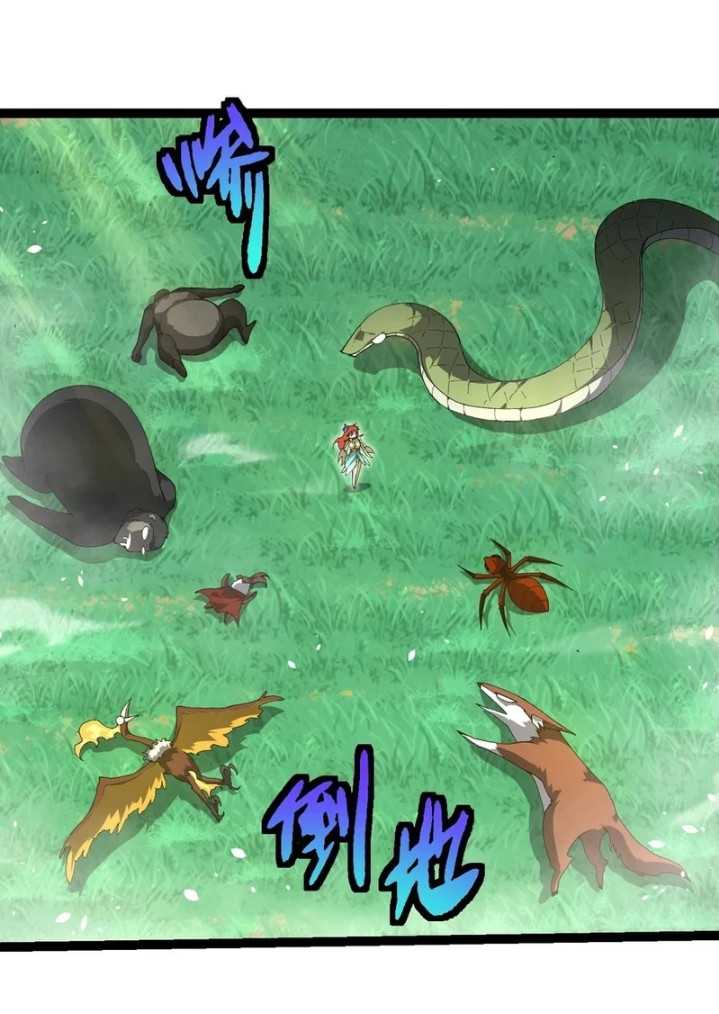 Read Evolution Begins With A Big Tree ID Manga Online