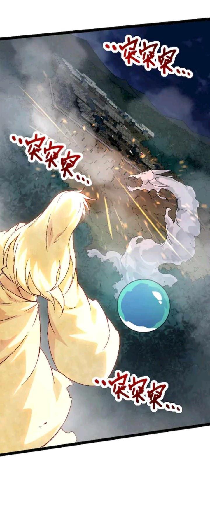 Read Evolution Begins With A Big Tree ID Manga Online