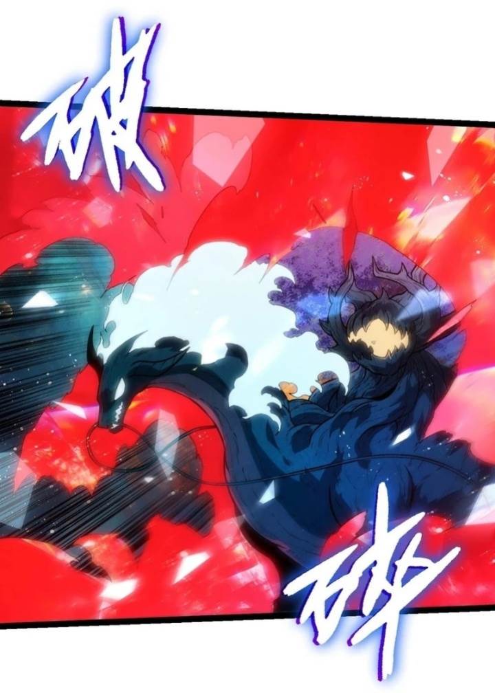 Read Evolution Begins With A Big Tree ID Manga Online