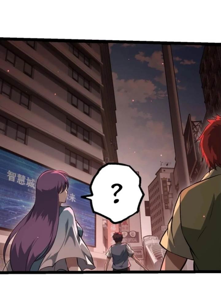 Read Evolution Begins With A Big Tree ID Manga Online